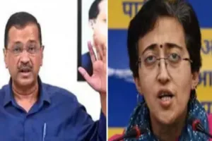 भाजपा केजरीवाल को कुचलना चाहती है, दिल्ली और देश की जनता इसका जवाब देगी: आतिशी