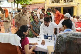 Khiron raebareli news