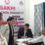 Raebareli news in hindi