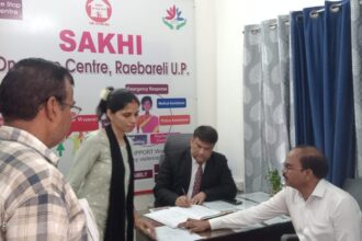 Raebareli news in hindi