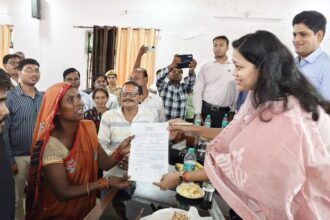 जिलाधिकारी