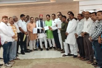 विद्यालय