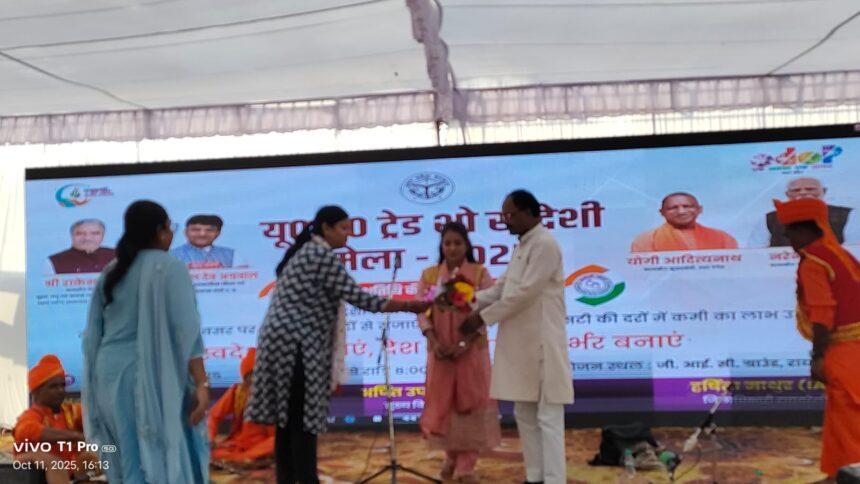 Raebareli Local News Today