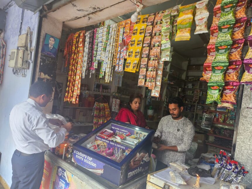 raebareli local news