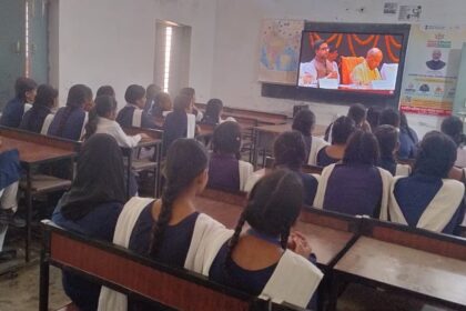 छात्र/छात्राओं