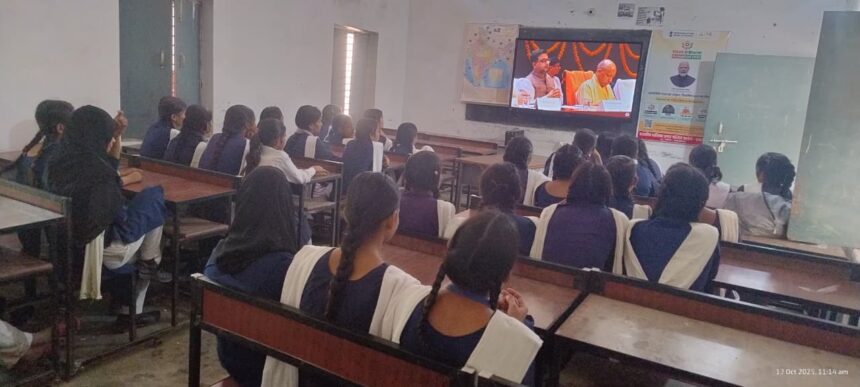 छात्र/छात्राओं