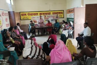 Raebareli News in Hindi