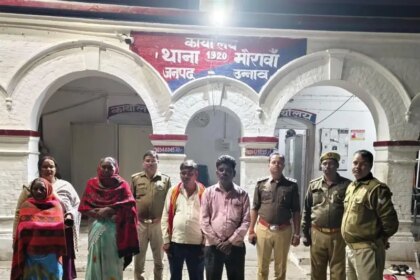 IMG 20251111 WA0030 1024x953.jpg