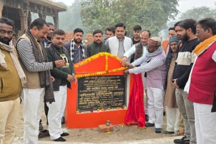 Barabanki local news