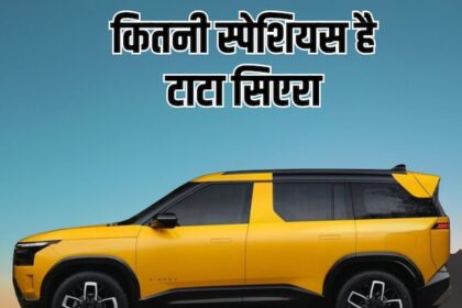 Tata Sierra Rear Seat Space 2025 11 6d7844a4ca03ca2d36684b8877885f1b.jpg