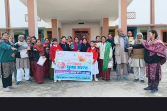 Child Marriage Free India