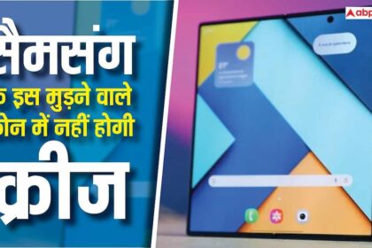 Eaef72734689d841bd3da533b8aa82f417686364388901164 original.jpg