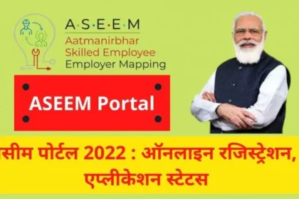 Image 750x500 62e91f19af074.webp.webp