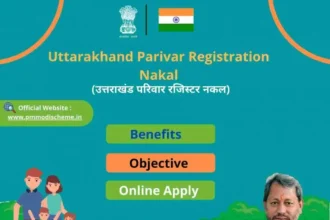 Parivar Register Nakal Online