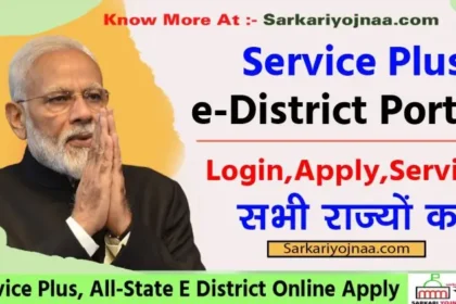 Image 750x 62e35f73cff15.webp.webp