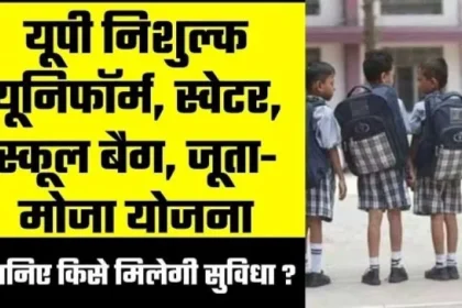 Image 750x 6511132c882a8.webp.webp