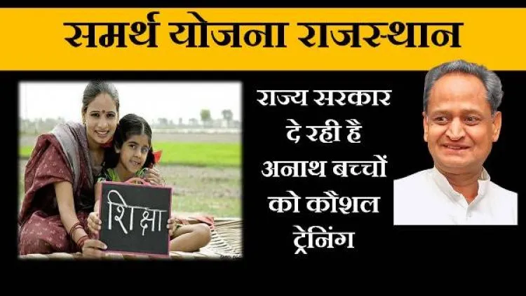 Image 750x 6523af9b5278e.webp.webp