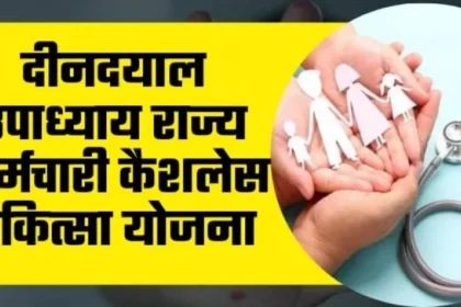 Image 750x 6523c684325ef.webp.webp