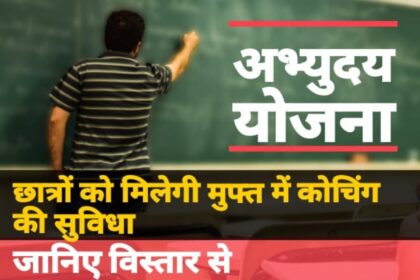 Image 870x 6527818c1237e.jpg