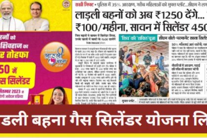 Image 870x 652e26206052a.jpg