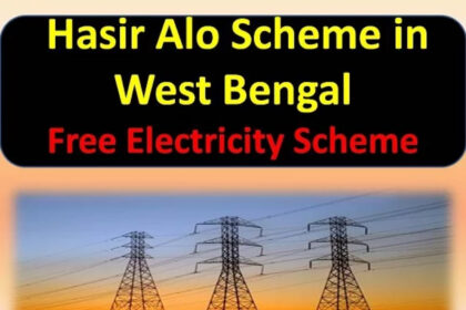 Image 870x 6576baaed4495.jpg