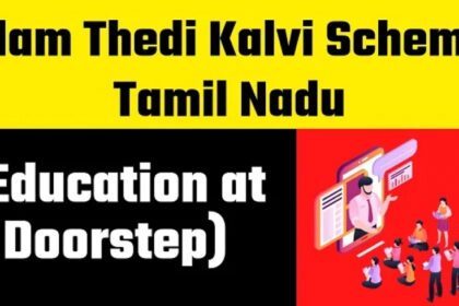 Image 870x 6597bcb9702f1.jpg