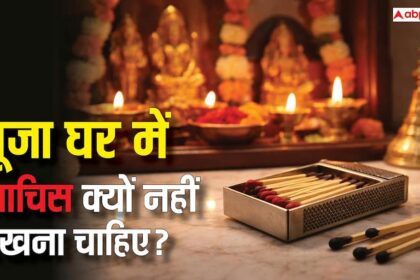 0655f9605a1193fe4e6df4f956dd61fe17720005092871092 original.jpeg