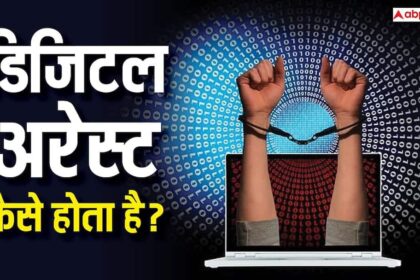 29e4dbd4ad9cde8c43284da9eb50c3af17717534944571071 original.jpg