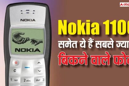 314f61fe024579ded662cefde3b9049e17708007516111164 original.jpeg