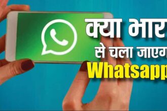 Supreme Court's strict warning to WhatsApp: Leave India if you don't follow the Constitution