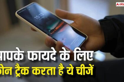 3e187f7a3a790b9b87337a52933f873a17714895009101164 original.jpeg