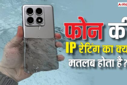 89bf7caae58bfd95b69ee848fd68b27517704542574731164 original.jpeg