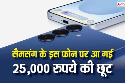 92acd334417f87a930bfe1d4ffba902e17720928889371164 original.jpeg