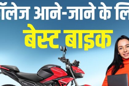 Best Bike for College Students 2026 02 9397b5f13ddb361c7a4b379650829e7b 16x9.jpg