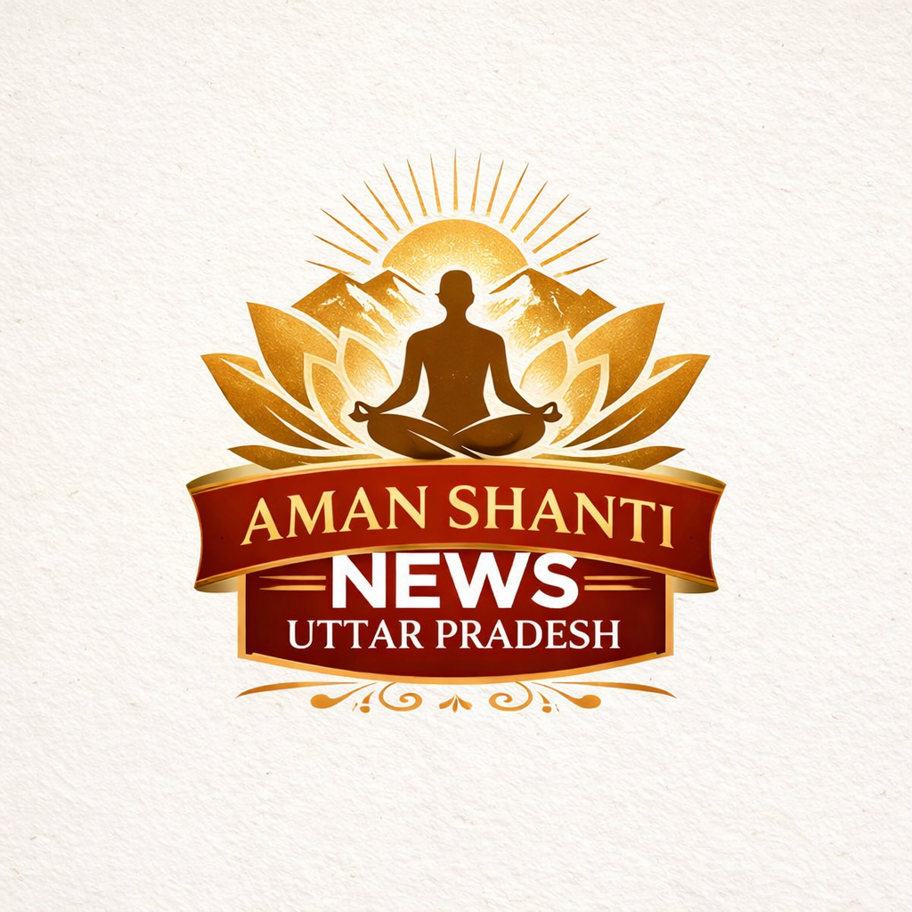 Aman Shanti