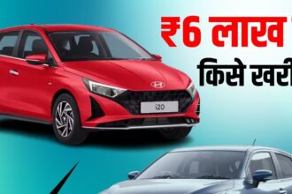 Hyundai i20 vs Maruti Baleno 2026 02 80b51d28211a02671bcbe3c2d09ddfd2 16x9.jpg