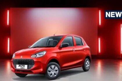 Maruti Alto 2025 09 f853c45b468bd008e270cd541ce3db17 16x9.jpg