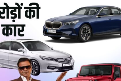 Rajpal Yadav car collection 2026 02 9f3da62821a5341b668c7ace6803c5fc 16x9.jpg