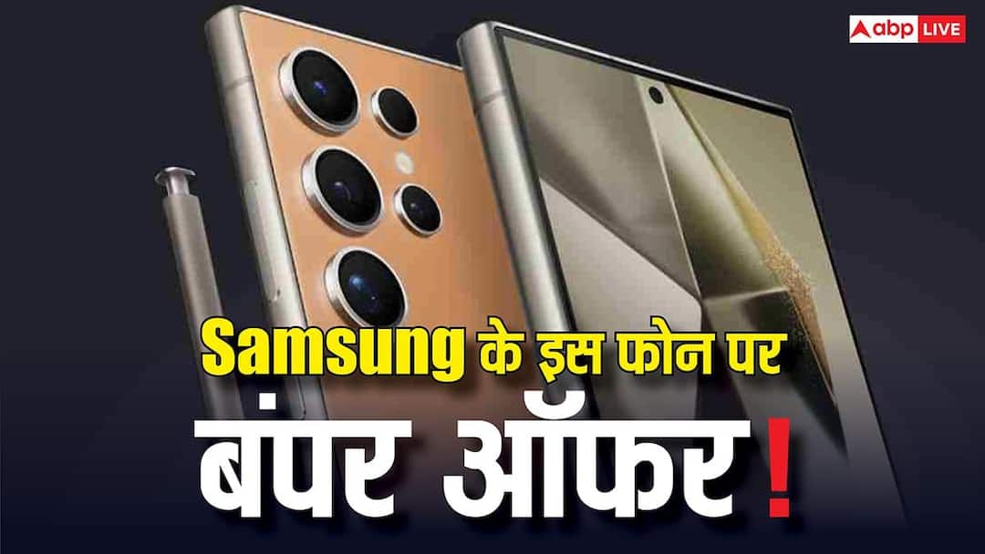 A0a524d23c8d11204bcf3b052c42844317699419765921071 original.jpg