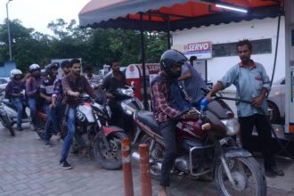 Petrol Diesel Price Today