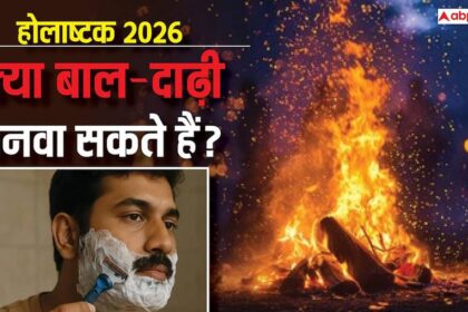 Ee5d70770f0b2a58587691410e297eea1772083727682466 original.jpeg