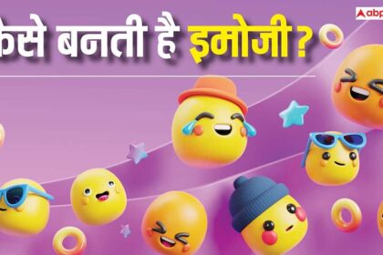 Eff802c0780c9a043307e25d4f90b48917703621371851164 original.jpeg