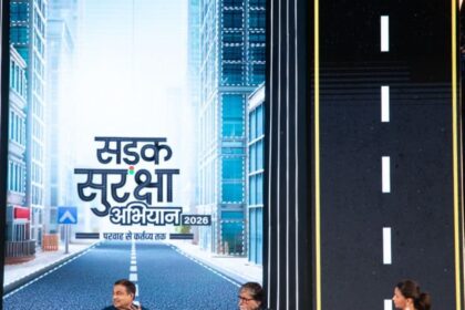 Sadak surkasha 2026 02 02d212a33f2e8b32e54a2dd52090752a 16x9.jpg