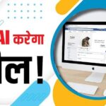 03459830be5fc3fa085b2cd3970699c117734778460491071 original.jpg