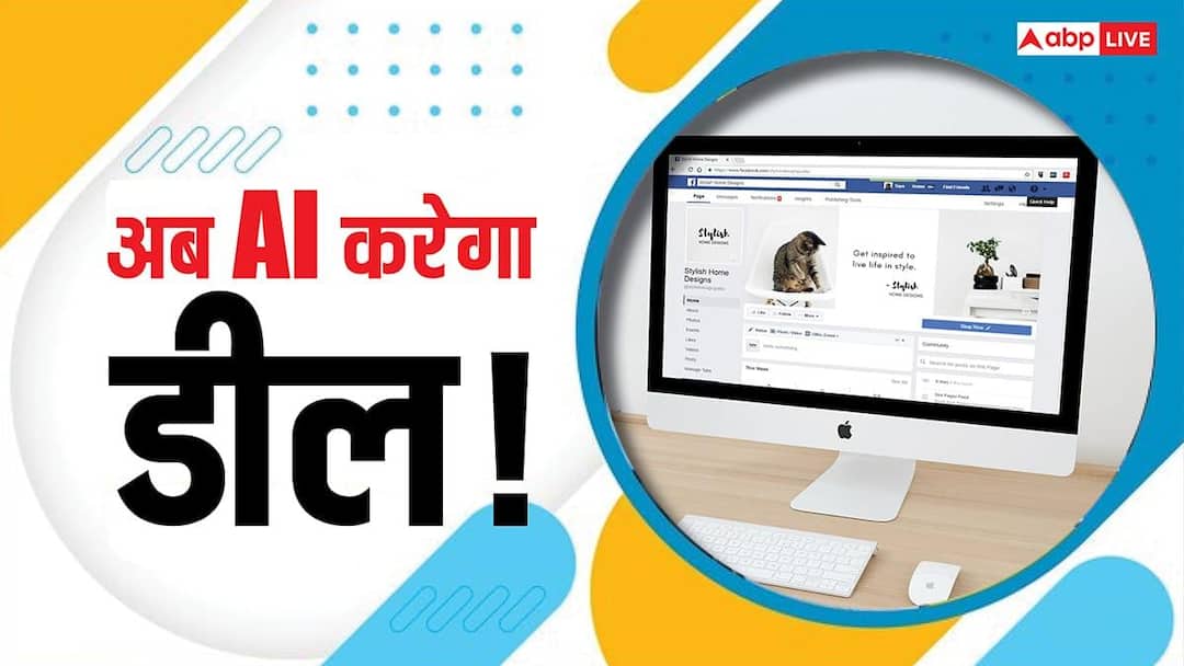 03459830be5fc3fa085b2cd3970699c117734778460491071 original.jpg