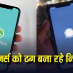 589c0738a36b6458f0d8bc7bd329955f17732193403411071 original.jpg