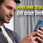 5e303183547eca314dc2f1bcfd4cb72717734706788981164 original.jpeg