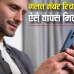 5e303183547eca314dc2f1bcfd4cb72717734706788981164 original.jpeg