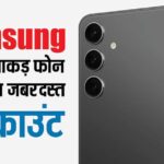 6d2190246e86a1bdba90cb4bdadd21c517733813717501164 original.jpeg