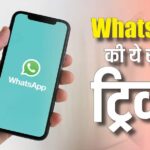 811b77ff7ff8aa9fb1a7e59f653fabf917733887755921071 original.jpg